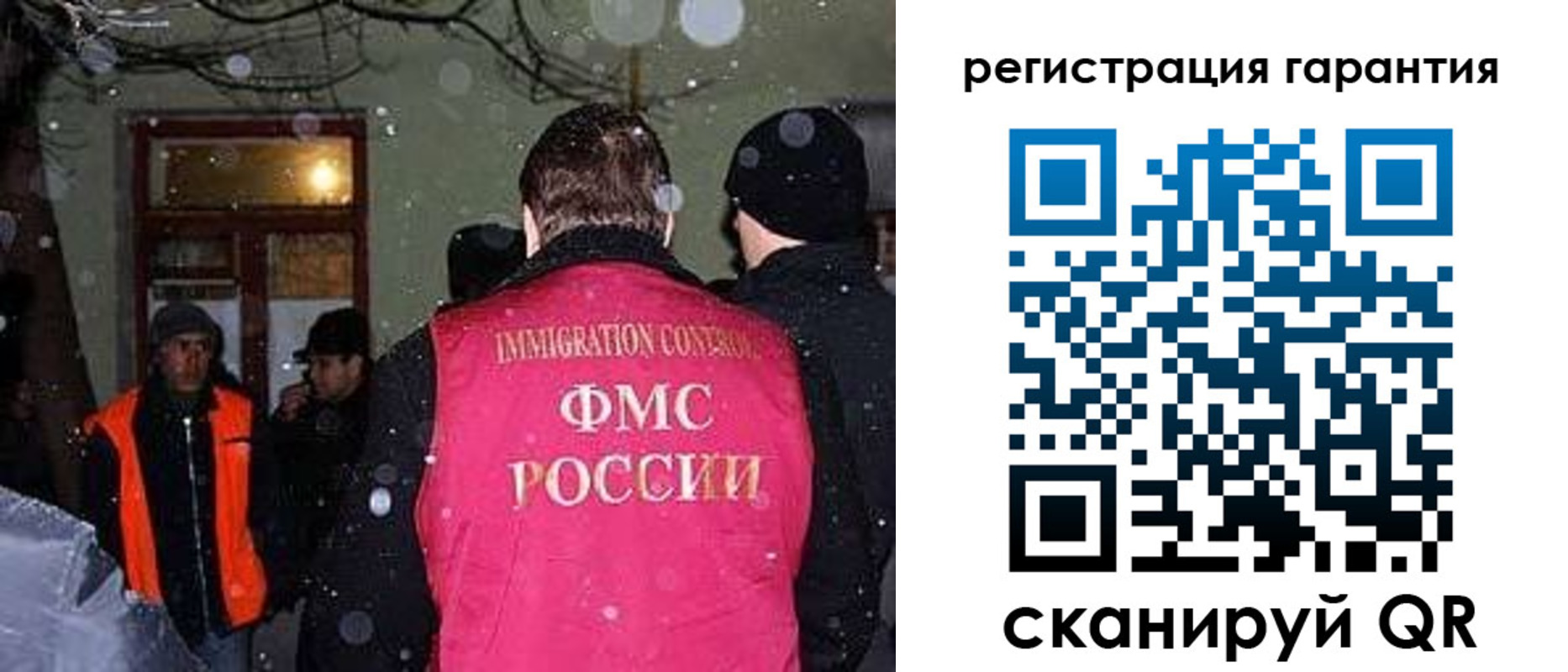 форма 3 в Нижнем Ломове